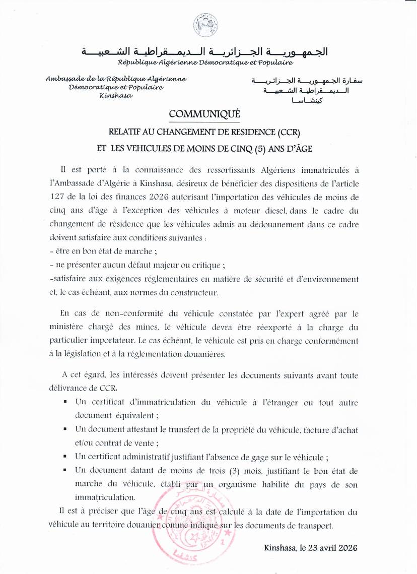 COMMUNIQUE