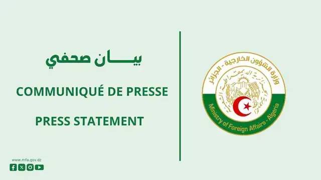 Communiqué du Ministère des Affaires étrangères - 18/03/2026